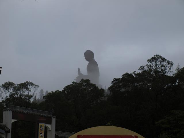 HK260920